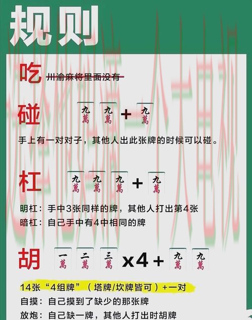 必赢正规版下载安装详解 必赢正规版下载安装详解