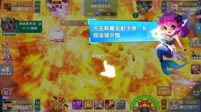 博雅游戏平台官方下载链接解析