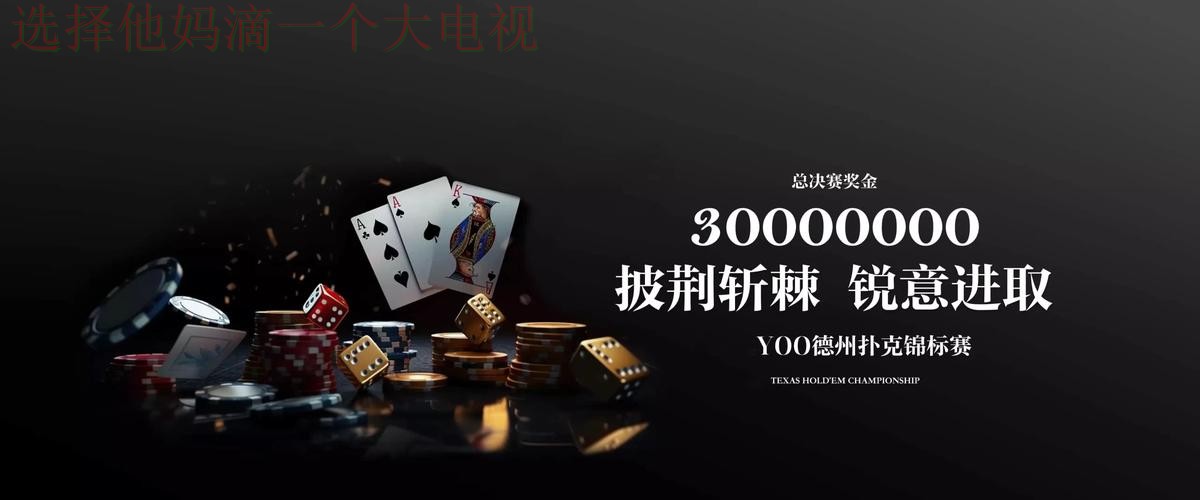 九游娱乐最新网站地址分享 九游娱乐最新网站地址分享