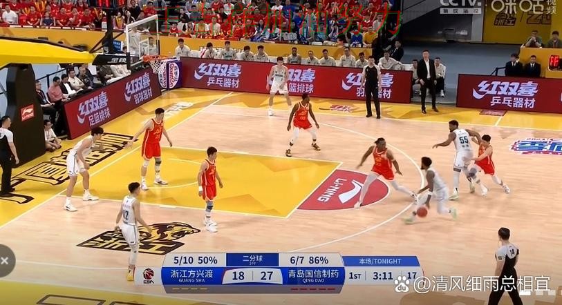 中国男篮绝杀取胜点燃全场气氛 防守端问题再次暴露