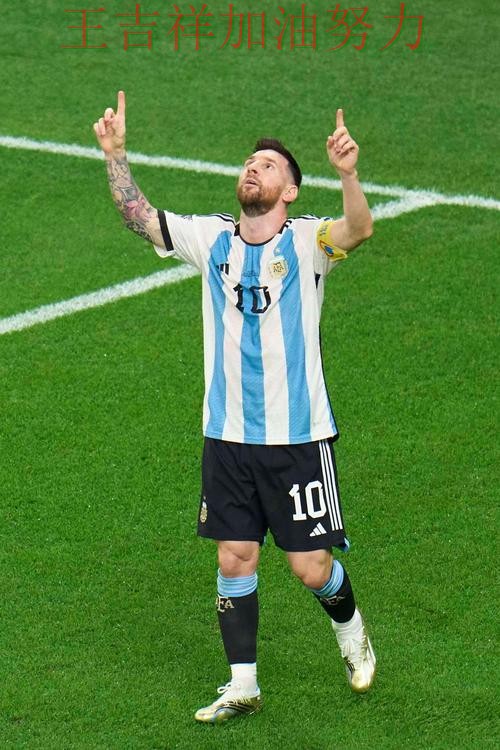 欧冠赛后观察：梅西表现抢眼 为下一场比赛埋下伏笔